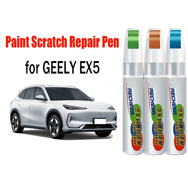 Car Scratch Repair Touch-Up Paint Pen for GEELY EX5 Paint Scratch Remover Car Paint Care Accessories
Car Scratch Repair Touch-Up Paint Pen for GEELY EX5 Paint Scratch Remover Car Paint Care Accessories