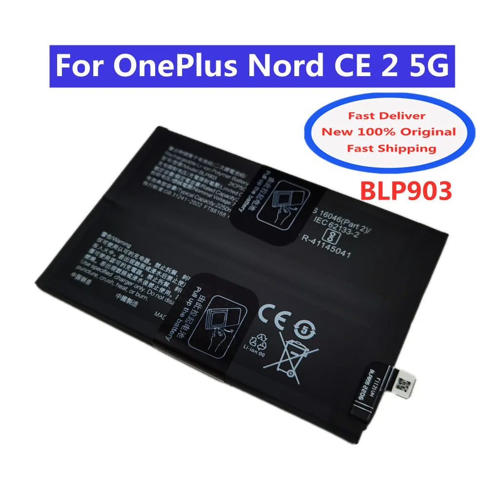 100% новый аккумулятор BLP903 2 × 2250 мАч для OnePlus Nord CE 2 5G, сменные аккумуляторы, быстрая доставка
100% новый аккумулятор BLP903 2 × 2250 мАч для OnePlus Nord CE 2 5G, сменные аккумуляторы, быстрая доставка