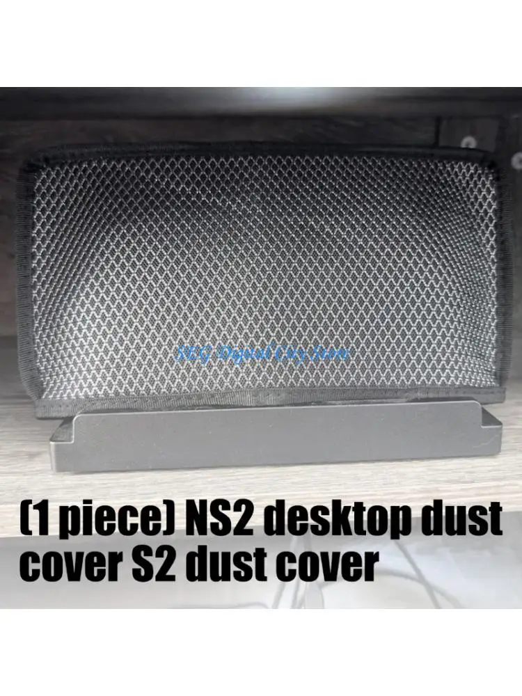 U75B Game Console Scratchproof Sleeve Dust Guard Dustproof Protective Cover for NS2
U75B Game Console Scratchproof Sleeve Dust Guard Dustproof Protective Cover for NS2