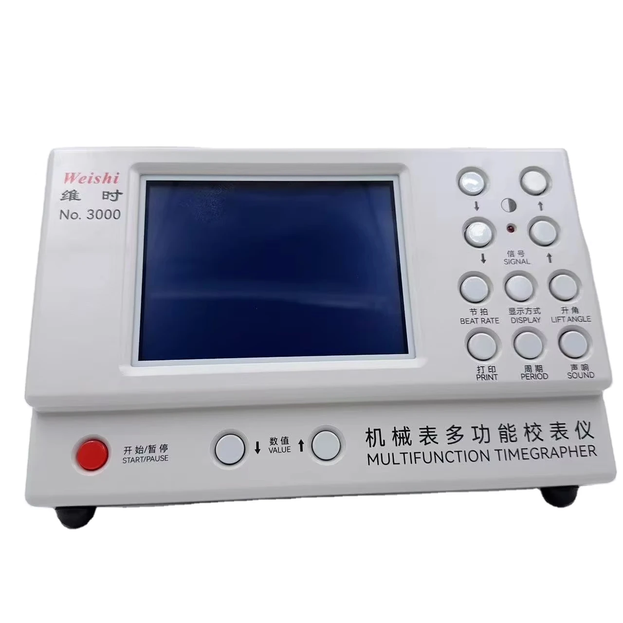Weishi 3000 Timegrapher Movement Tester Multifunction Timing Machine For Watchmakers Wristwatch Tools & Parts
Weishi 3000 Timegrapher Movement Tester Multifunction Timing Machine For Watchmakers Wristwatch Tools & Parts