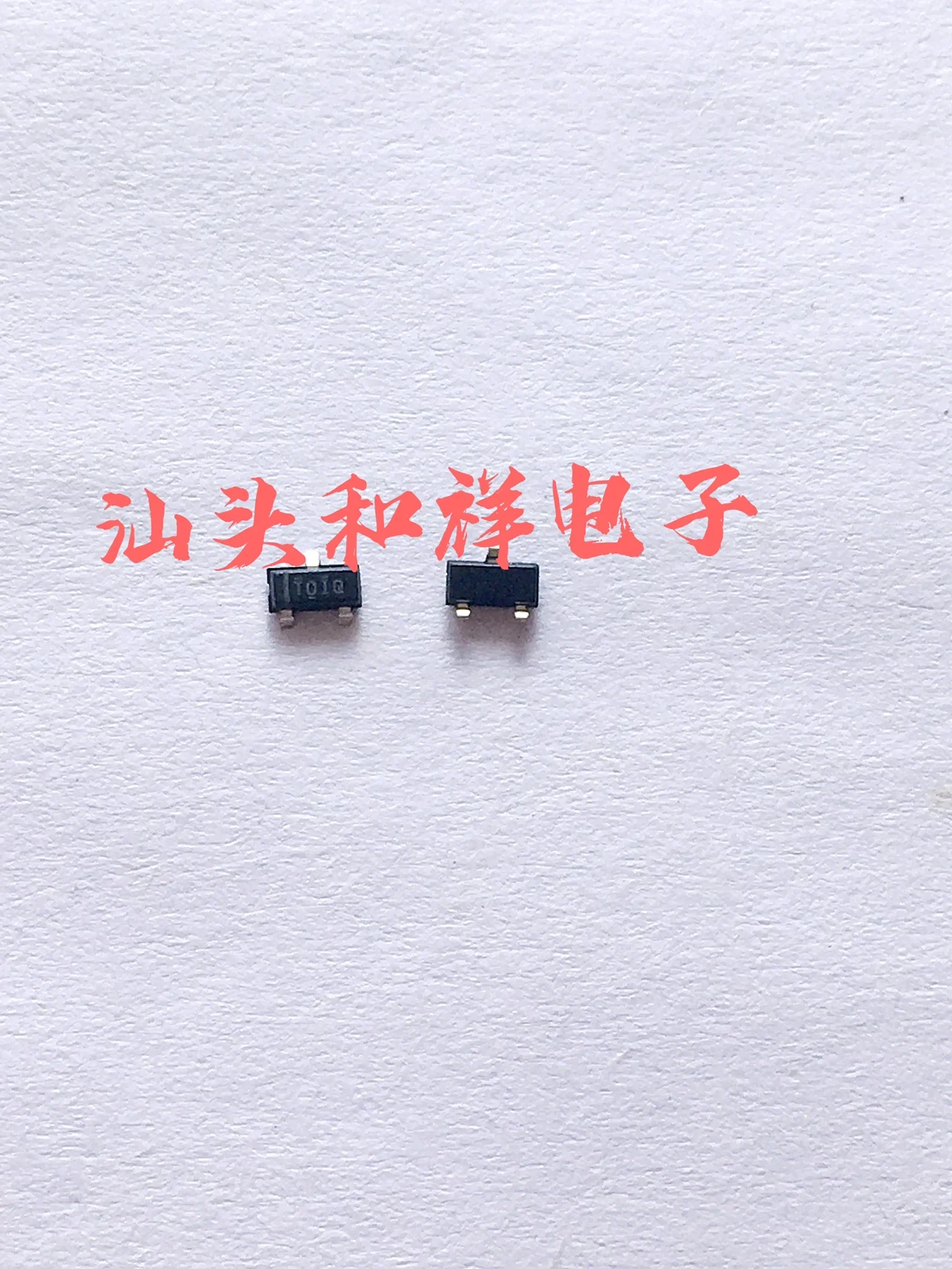 Free shipping TL432AQDBZRQ1 SOT23 TOIQ T0IQ 10PCS
Free shipping TL432AQDBZRQ1 SOT23 TOIQ T0IQ 10PCS