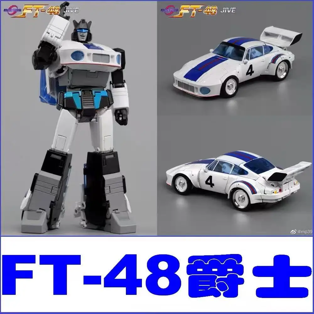 В наличии: Фигурка-трансформер FansToys FT-48 JAZZ FT48 JIVE, робот-игрушка
В наличии: Фигурка-трансформер FansToys FT-48 JAZZ FT48 JIVE, робот-игрушка
