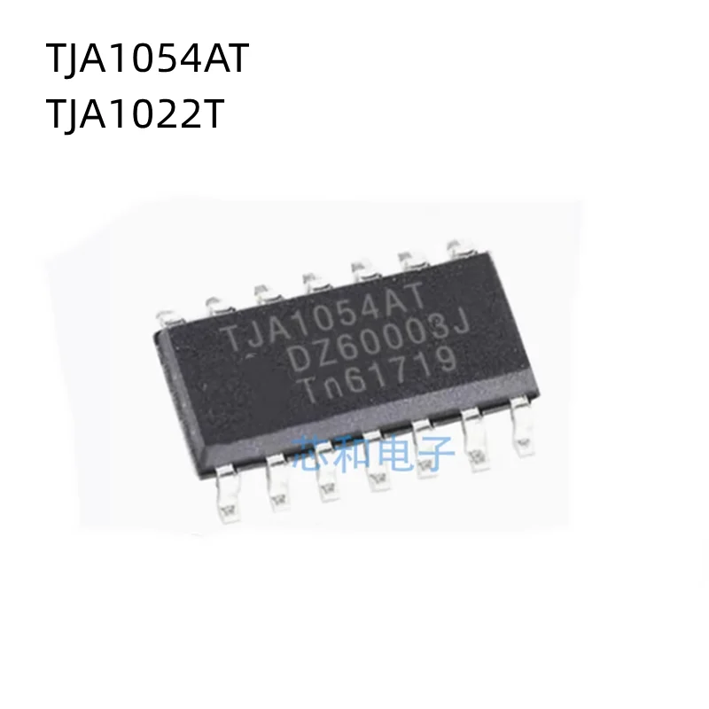 10Pcs/Lot TJA1054T TJA1054AT TJA1022T SOP14 New Original chip
10Pcs/Lot TJA1054T TJA1054AT TJA1022T SOP14 New Original chip