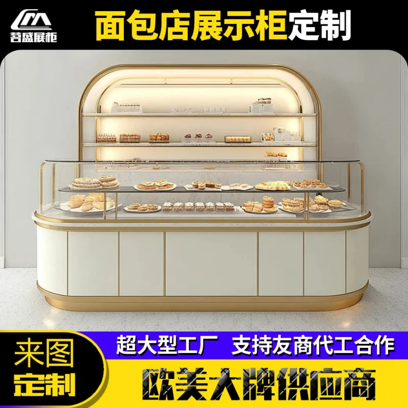 Custom Bakery Display Cabinet Baking Room Temperature Cake Cabinet Pastry Cabinet Stainless Steel Bread Display Cabinet Curved S
Custom Bakery Display Cabinet Baking Room Temperature Cake Cabinet Pastry Cabinet Stainless Steel Bread Display Cabinet Curved S