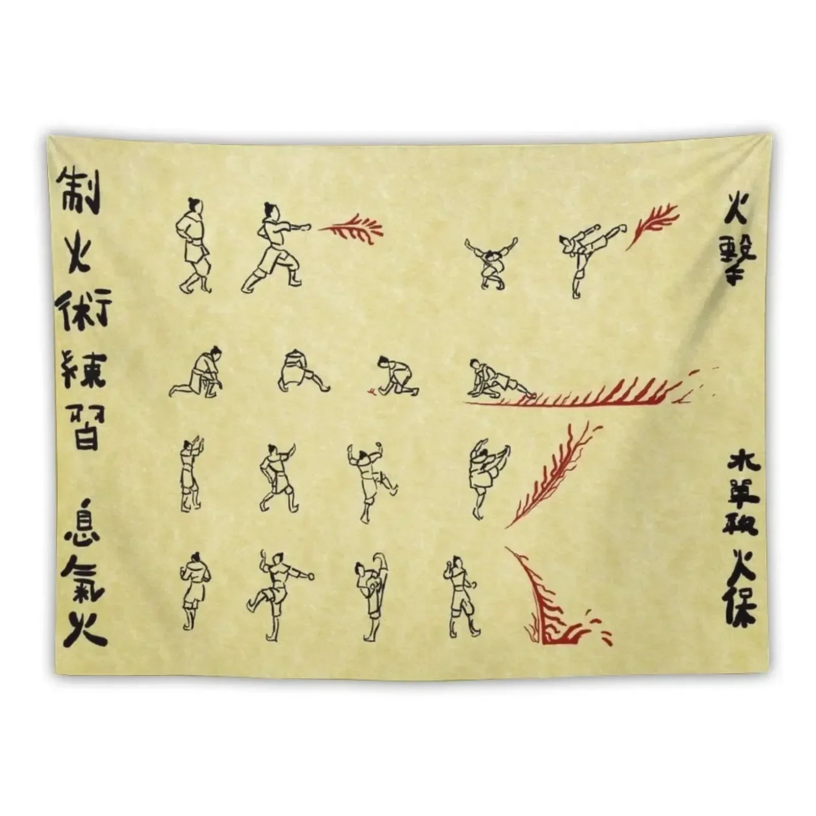 Firebending Scroll Tapestry Decoration Bedroom Home Decoration Accessories Tapestry
Firebending Scroll Tapestry Decoration Bedroom Home Decoration Accessories Tapestry