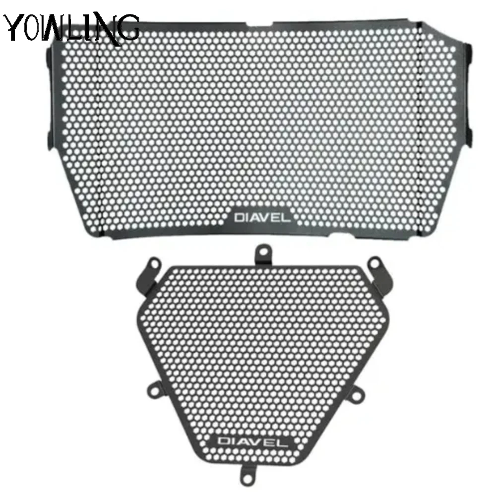 For DUCATI DIAVEL 1260 1260S 2019-2024 Motorcycle Radiator Guard Tank Grille Shield Engine Cooler Bezel Protector Mesh Cover
For DUCATI DIAVEL 1260 1260S 2019-2024 Motorcycle Radiator Guard Tank Grille Shield Engine Cooler Bezel Protector Mesh Cover