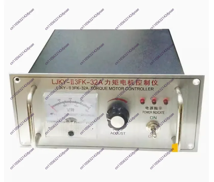 LJKY-II3FK-20A Torque Motor Controller three-phase torque motor controller torque motor governor 20A
LJKY-II3FK-20A Torque Motor Controller three-phase torque motor controller torque motor governor 20A