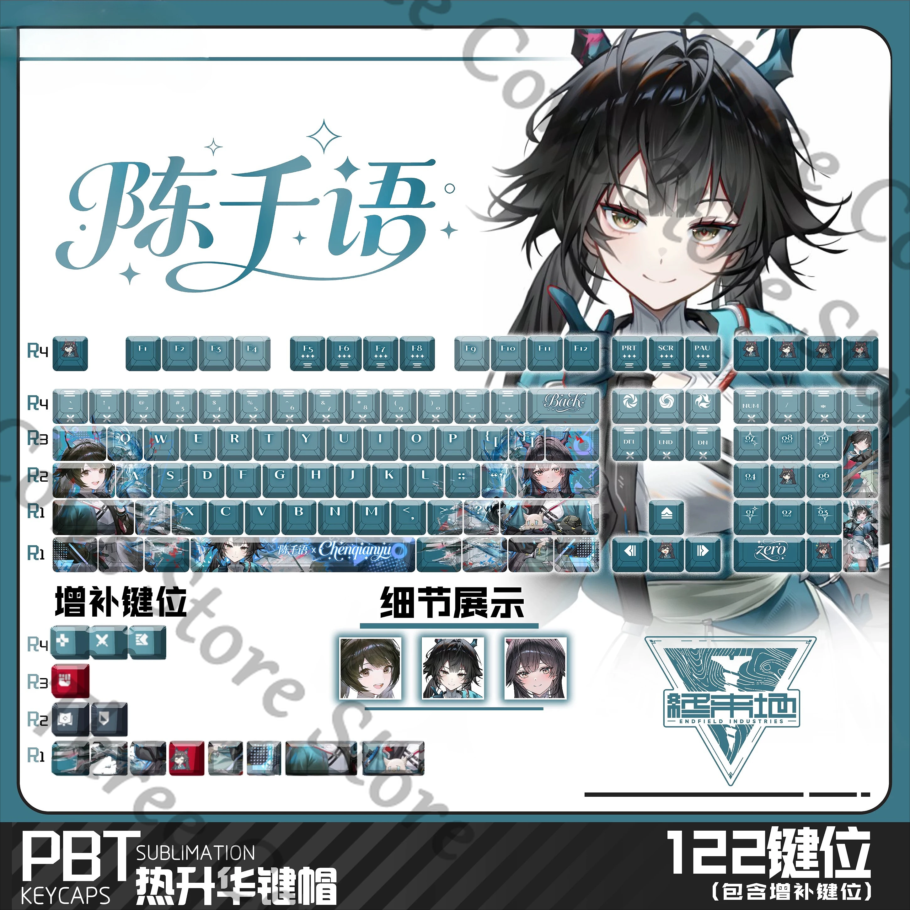 Anime Arknights: Endfield Chen Qianyu Cosplay Cartoon Keyboard Cap Ornament Translucent Keycaps Accessories Keycap Ambitus Gift
Anime Arknights: Endfield Chen Qianyu Cosplay Cartoon Keyboard Cap Ornament Translucent Keycaps Accessories Keycap Ambitus Gift