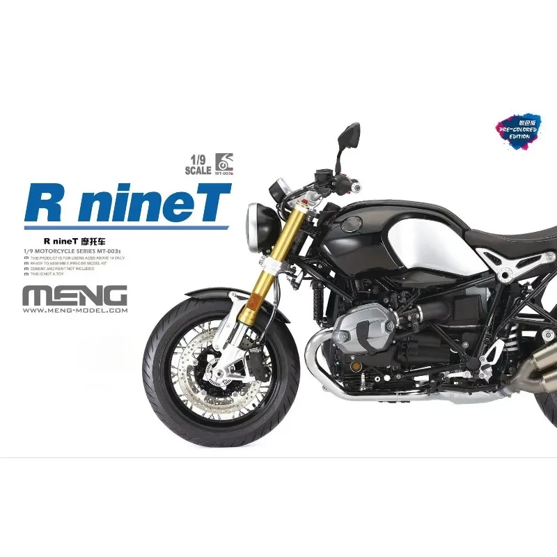 MENG MT-003S 1/9 Scale MOTORCYCLE SERIES PRE-COLORED EDITION Assembly plastics model kit 
MENG MT-003S 1/9 Scale MOTORCYCLE SERIES PRE-COLORED EDITION Assembly plastics model kit