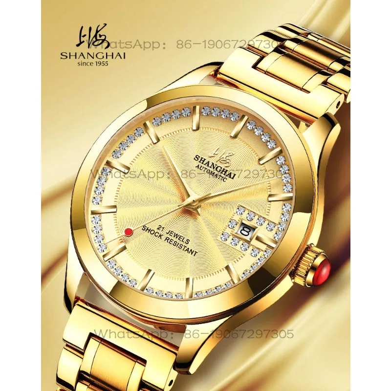 Time Island Watch 1 Store Shanghai Watch Diamond-encrusted Luxury Automatic Mechanical Watch Couple Watch
Time Island Watch 1 Store Shanghai Watch Diamond-encrusted Luxury Automatic Mechanical Watch Couple Watch