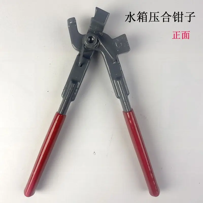 Car Water Tank Pliers, Universal Radiator Hose Clamp Removal Tool, Auto Repair Accessories
Car Water Tank Pliers, Universal Radiator Hose Clamp Removal Tool, Auto Repair Accessories