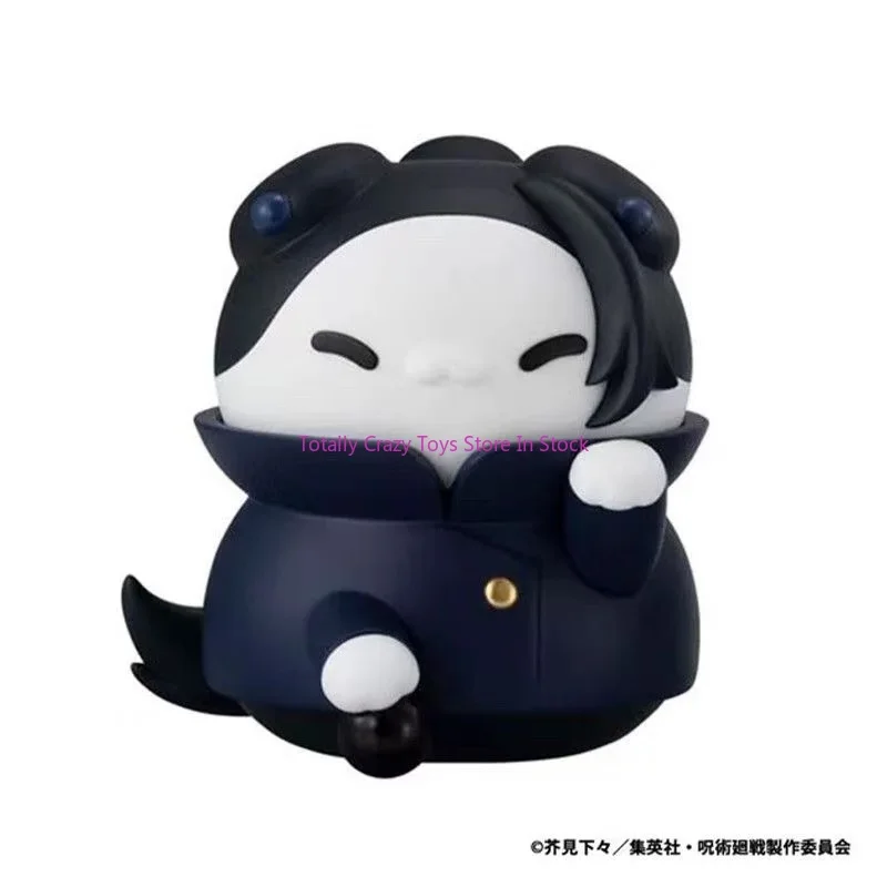 Bandai Magic Return Huai Yuyu Giant Spell Meow Xia Youjie
Bandai Magic Return Huai Yuyu Giant Spell Meow Xia Youjie