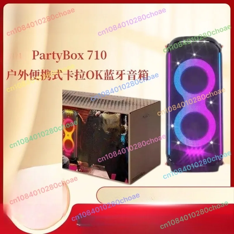 Портативная Bluetooth-колонка для караоке мощностью 1000 Вт со светодиодной подсветкой, водонепроницаемая уличная колонка для вечеринок для диджеев, дома, кемпинга, пляжа
Портативная Bluetooth-колонка для караоке мощностью 1000 Вт со светодиодной подсветкой, водонепроницаемая уличная колонка для вечеринок для диджеев, дома, кемпинга, пляжа