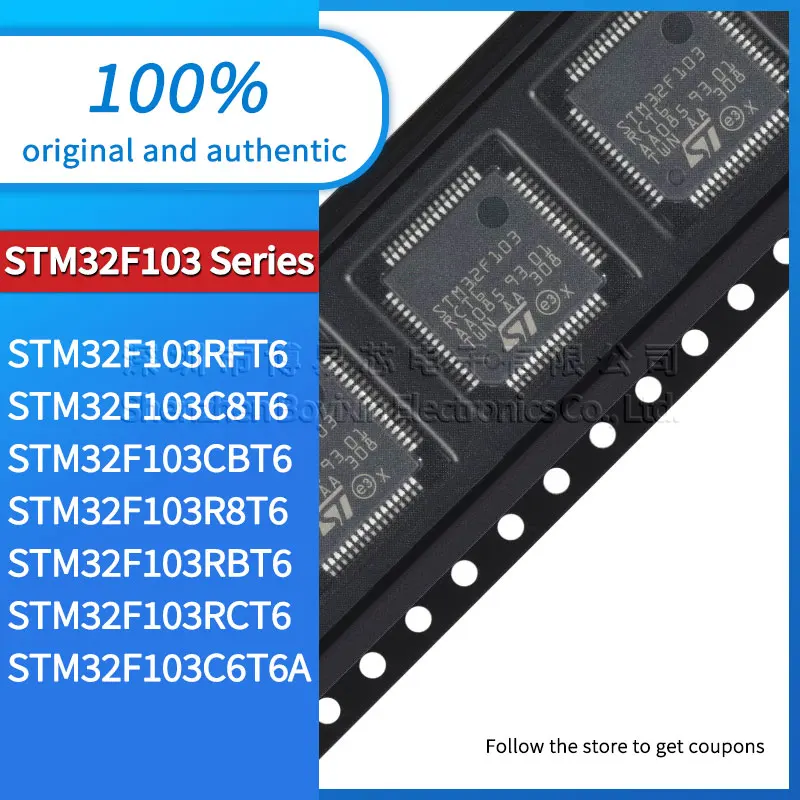 STM32F103RCT6 STM32F103R8T6 STM32F103CBT6 STM32F103C8T6 STM32F103C6T6A STM32F103RFT6 STM32F103RBT6 Black PC shell
STM32F103RCT6 STM32F103R8T6 STM32F103CBT6 STM32F103C8T6 STM32F103C6T6A STM32F103RFT6 STM32F103RBT6 Black PC shell