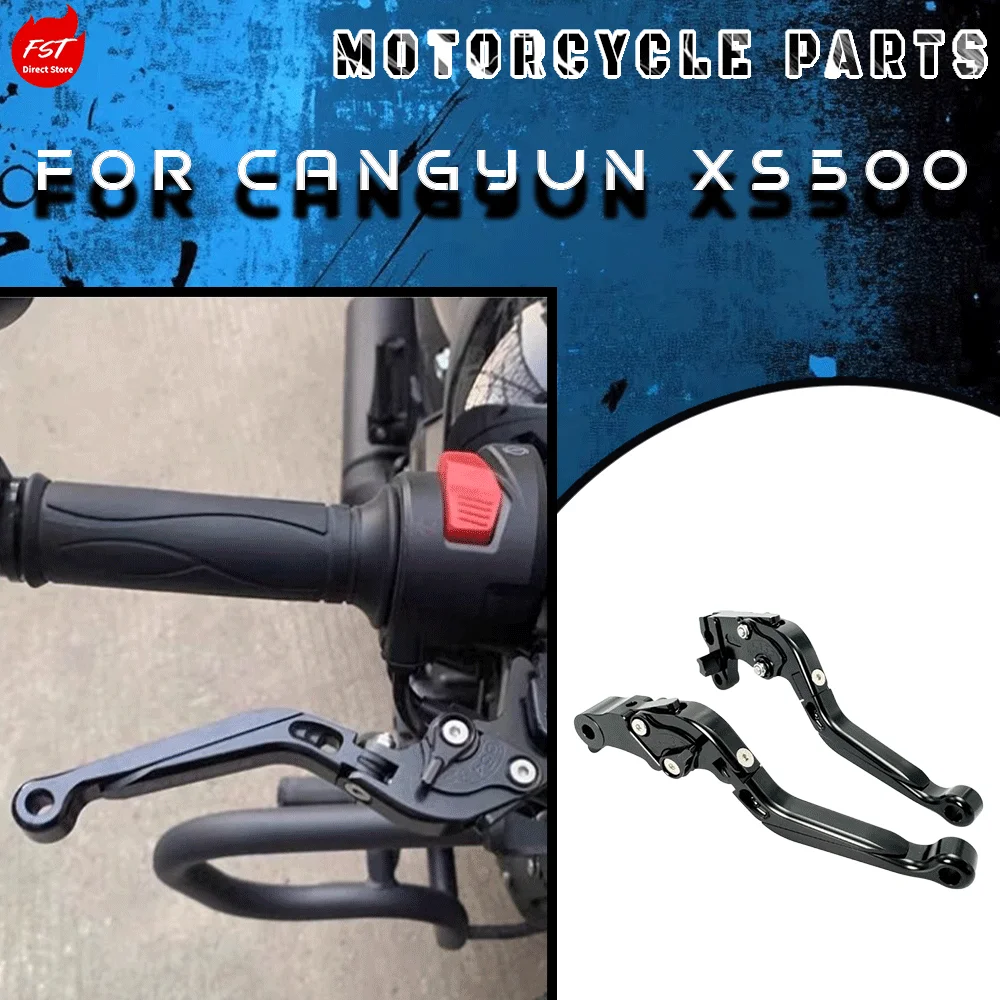Fit for Xiangshuai Cangyun 500 (XS500) Aluminum Alloy Folding Anti-Fall Brake & Clutch Levers
Fit for Xiangshuai Cangyun 500 (XS500) Aluminum Alloy Folding Anti-Fall Brake & Clutch Levers