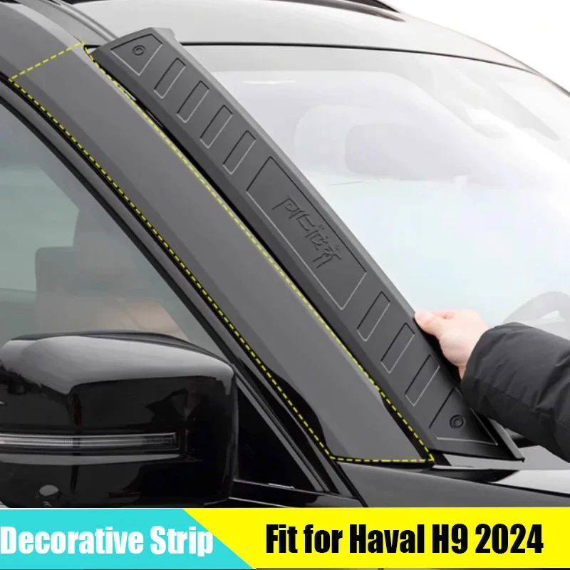 Автомобильная декоративная полоса на передней стойке, подходит для GWM Haval H9 2024 2025, модифицированная автомобильная стойка, яркая полоса, внешние аксессуары для автомобиля 
Автомобильная декоративная полоса на передней стойке, подходит для GWM Haval H9 2024 2025, модифицированная автомобильная стойка, яркая полоса, внешние аксессуары для автомобиля