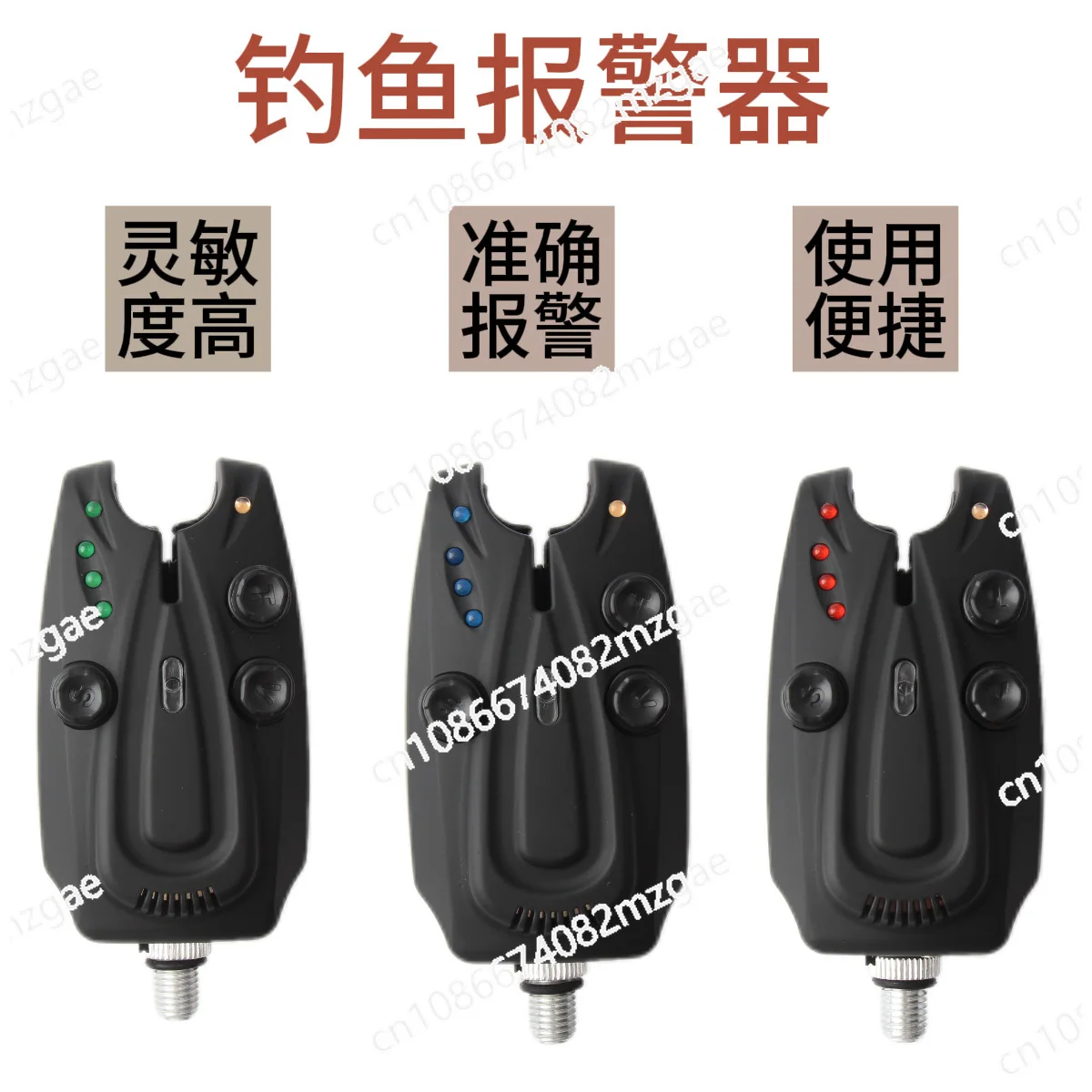 Multifunctional fishing 1 drag 4 alarm electronic sea rod night fishing intelligent bite hook flashing light alarm
Multifunctional fishing 1 drag 4 alarm electronic sea rod night fishing intelligent bite hook flashing light alarm