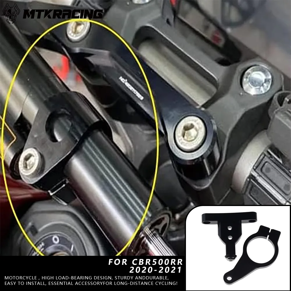 MTKRACING для HONDA CBR500RR 2020-2021 мотоциклетный регулируемый стабилизатор, кронштейн для установки демпфера, комплект поддержки
MTKRACING для HONDA CBR500RR 2020-2021 мотоциклетный регулируемый стабилизатор, кронштейн для установки демпфера, комплект поддержки