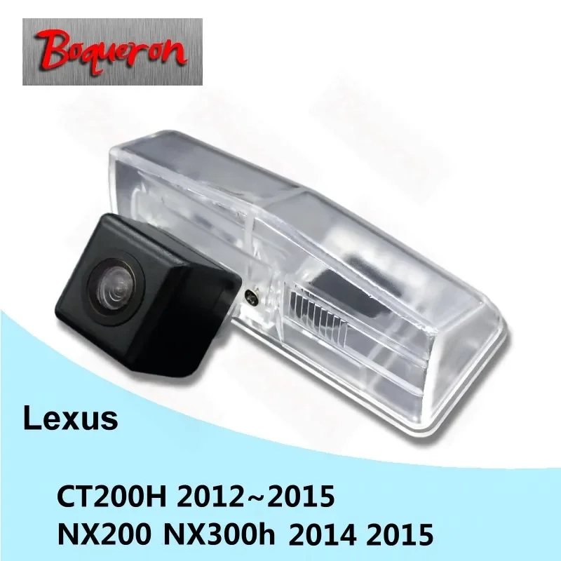 Водонепроницаемая камера заднего вида для Lexus CT CT200H 2012 ~ 2015 NX NX200 NX300h 2015 SONY
Водонепроницаемая камера заднего вида для Lexus CT CT200H 2012 ~ 2015 NX NX200 NX300h 2015 SONY