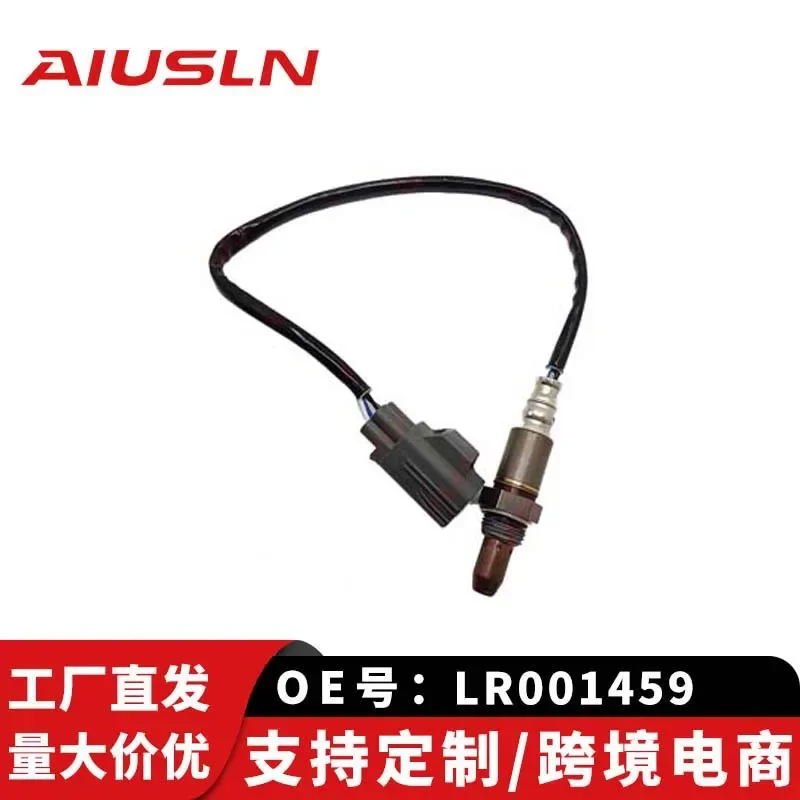 Oxygen Sensor Front for Range Rover Freelander LR001459 Auto Parts Adaptable
Oxygen Sensor Front for Range Rover Freelander LR001459 Auto Parts Adaptable