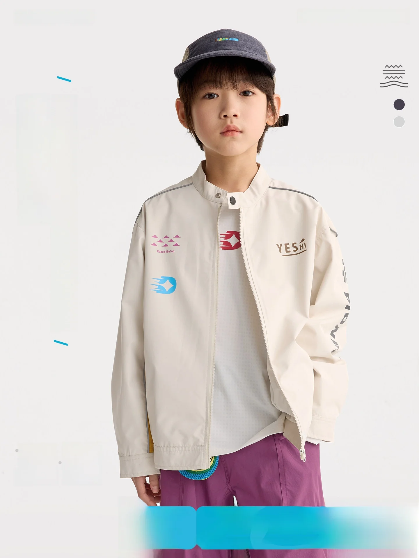 Outdoor Windproof Children's Jacket Boys' Versatile Fashionable Polyester Fiber Print Shirt Suitable for All Ages
Outdoor Windproof Children's Jacket Boys' Versatile Fashionable Polyester Fiber Print Shirt Suitable for All Ages
