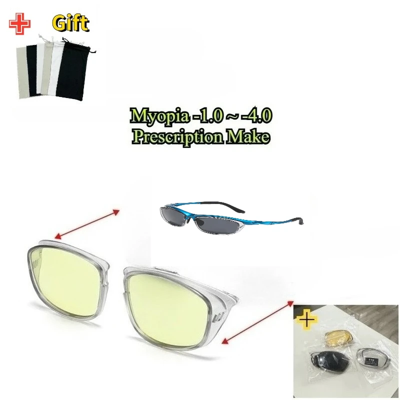 myopia Customizable Multi-sport Eyewear Photochromic Polarized Cycling Glasses - Interchangeable Lenses for Day/Night Riding
myopia Customizable Multi-sport Eyewear Photochromic Polarized Cycling Glasses - Interchangeable Lenses for Day/Night Riding