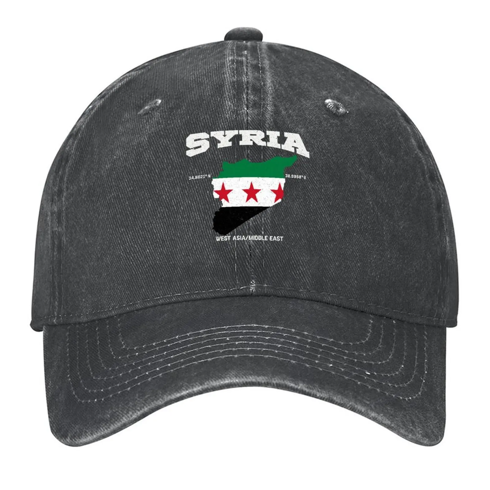 Syrian flag map, Syria coordinates, Syria Localisation Baseball Cap Hat Luxury Brand western Hat Trucker Hat Men Hats Women's
Syrian flag map, Syria coordinates, Syria Localisation Baseball Cap Hat Luxury Brand western Hat Trucker Hat Men Hats Women's