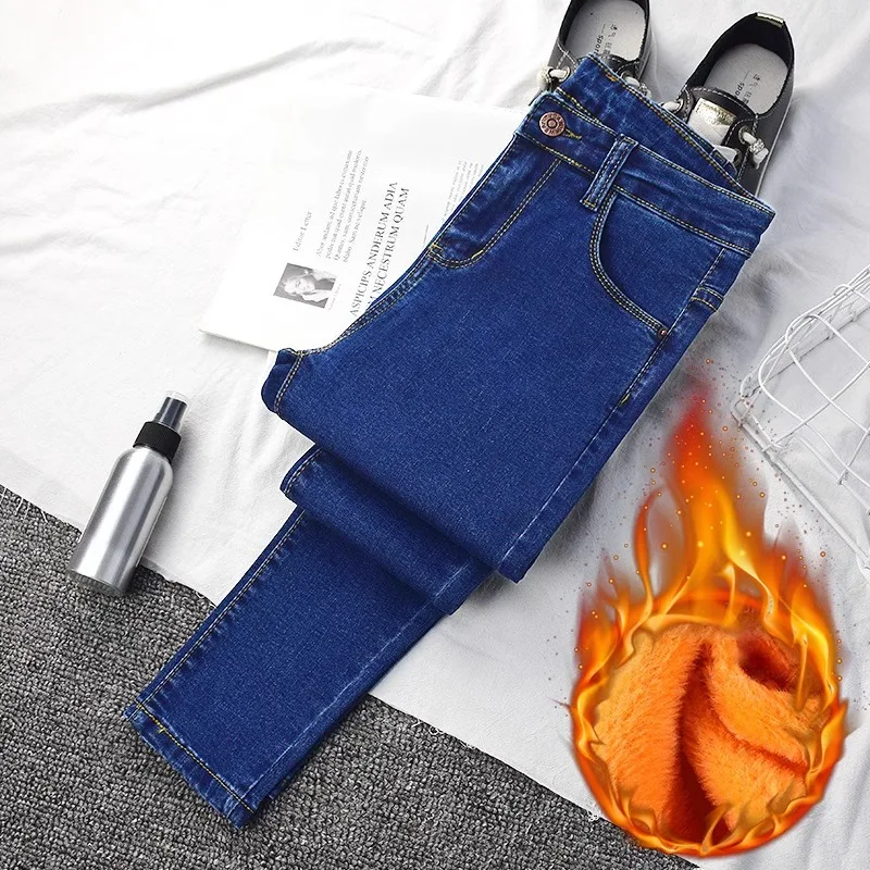 Women's High-Waist Fleece-Lined Skinny Jeans Winter Thick Warm Cotton Pants Tight Slimming Long Trousers Casual Style Pure Color
Women's High-Waist Fleece-Lined Skinny Jeans Winter Thick Warm Cotton Pants Tight Slimming Long Trousers Casual Style Pure Color