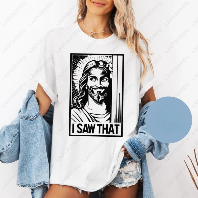 Футболка «I Saw That Jesus», забавные христианские религиозные подарки для женщин и мужчин, футболки, винтажная классическая модная уличная одежда, топы из модала
Футболка «I Saw That Jesus», забавные христианские религиозные подарки для женщин и мужчин, футболки, винтажная классическая модная уличная одежда, топы из модала