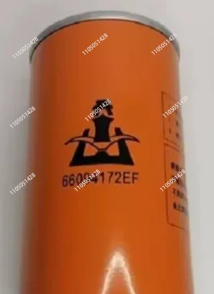 Screw air pressure filter oil filter 66094172EF OL00940
Screw air pressure filter oil filter 66094172EF OL00940
