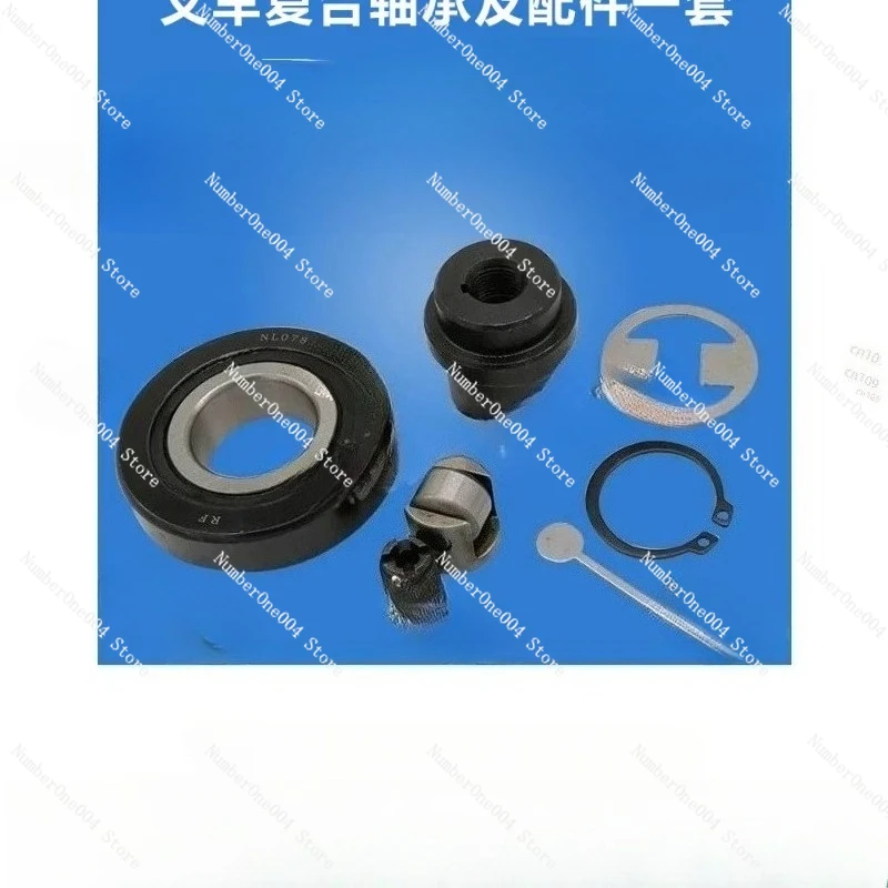 Channel Composite Roller Bearing Electric Forklift Door Frame Composite Bearing NL70
Channel Composite Roller Bearing Electric Forklift Door Frame Composite Bearing NL70