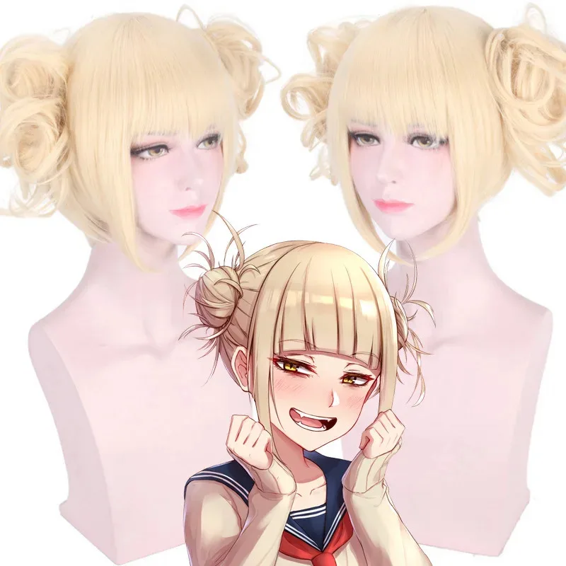 Anime My Hero Academia Himiko Toga Cosplay High Quality Halloween Party Performance Wigs
Anime My Hero Academia Himiko Toga Cosplay High Quality Halloween Party Performance Wigs