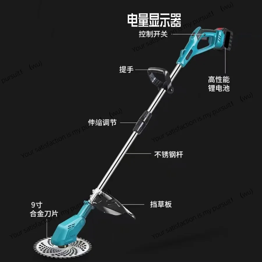 Беспроводная большая бесщеточная электрическая газонокосилка с цифровым дисплеем, перезаряжаемая бытовая маленькая газонокосилка, артефакт, сельскохозяйственная
Беспроводная большая бесщеточная электрическая газонокосилка с цифровым дисплеем, перезаряжаемая бытовая маленькая газонокосилка, артефакт, сельскохозяйственная