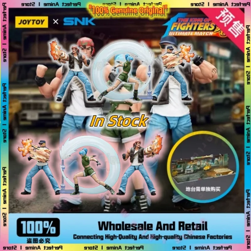 100% подлинная фигурка мобильного солдатаJOYTOY Dark Source XSNK King of Fighters '98UM Rage Team Trio 1:18
100% подлинная фигурка мобильного солдатаJOYTOY Dark Source XSNK King of Fighters '98UM Rage Team Trio 1:18