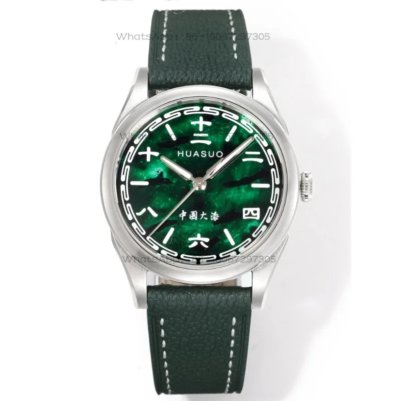 Da Qin Wang Jian Huasuo Intangible Cultural Heritage Large Lacquer Rhinoceros Paint Men's Mechanical Watch
Da Qin Wang Jian Huasuo Intangible Cultural Heritage Large Lacquer Rhinoceros Paint Men's Mechanical Watch