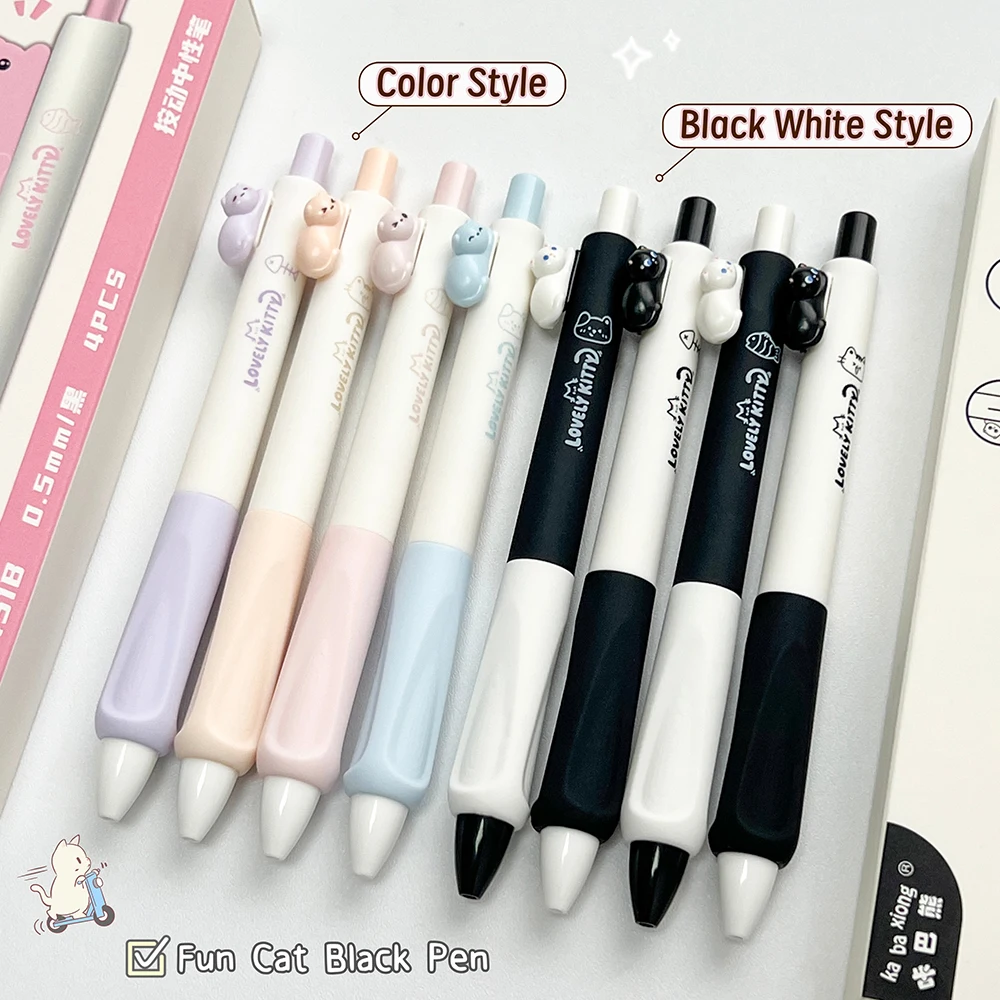 4 Pcs/Set Cute Cat Gel Pen 0.5mm Creative Black Quick-Drying Pen Fun Shape Writing Pen For Study & Office Use
4 Pcs/Set Cute Cat Gel Pen 0.5mm Creative Black Quick-Drying Pen Fun Shape Writing Pen For Study & Office Use