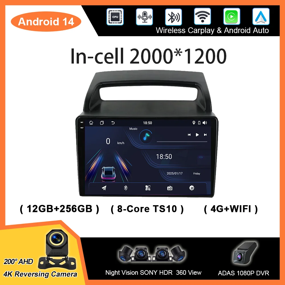 Android For KIA Carnival VQ 2006 - 2014 Car Radio Stereo DVD Head Unit Multimidia Player GPS Navigation 4G Carplay NO 2DIN QLED
Android For KIA Carnival VQ 2006 - 2014 Car Radio Stereo DVD Head Unit Multimidia Player GPS Navigation 4G Carplay NO 2DIN QLED
