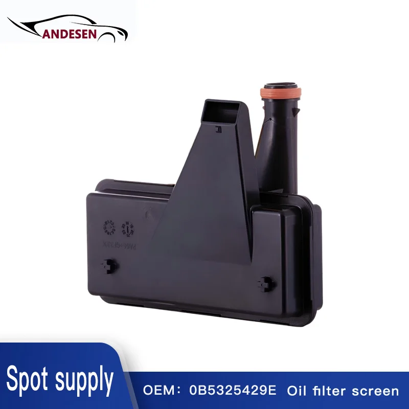 0B5325429E is suitable for Porsche MACAN95B Audi A4A5A6A7Q5 Volkswagen Hion engine oil filter
0B5325429E is suitable for Porsche MACAN95B Audi A4A5A6A7Q5 Volkswagen Hion engine oil filter