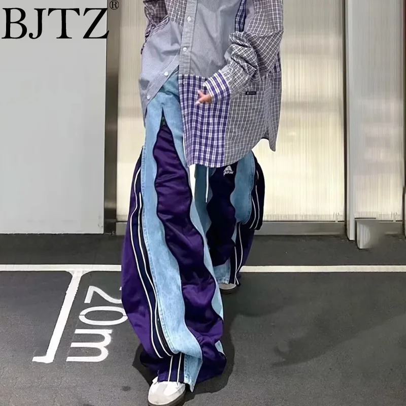 BJTZ Personalized Design Jeans For Women 2025 Spring New Style Fashion Contrast Color Multi Zipper Split High End Wide Leg Pants
BJTZ Personalized Design Jeans For Women 2025 Spring New Style Fashion Contrast Color Multi Zipper Split High End Wide Leg Pants
