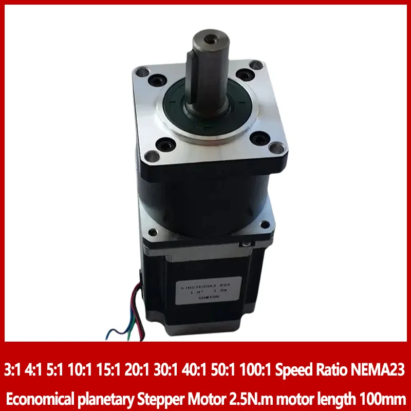 3:1 4:1 5:1 10:1 15:1 20:1 30:1 40:1 50:1 100:1 Speed Ratio NEMA23 Economical planetary Stepper Motor 2.5N.m motor length 100mm
3:1 4:1 5:1 10:1 15:1 20:1 30:1 40:1 50:1 100:1 Speed Ratio NEMA23 Economical planetary Stepper Motor 2.5N.m motor length 100mm