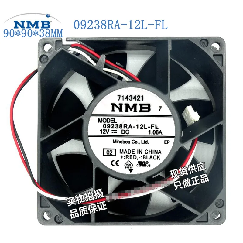1PC 1.06A 9038 9CM 3-wire high-volume cooling fan 09238RA-12L-FL 12V
1PC 1.06A 9038 9CM 3-wire high-volume cooling fan 09238RA-12L-FL 12V