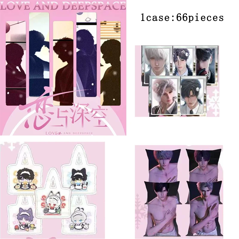 Коллекционная карта Love and Deepspace: Серия Resonance, набор Lucky Pack от Pilipala Studio, серия Male God, хит продаж, подарок для коллекционеров
Коллекционная карта Love and Deepspace: Серия Resonance, набор Lucky Pack от Pilipala Studio, серия Male God, хит продаж, подарок для коллекционеров