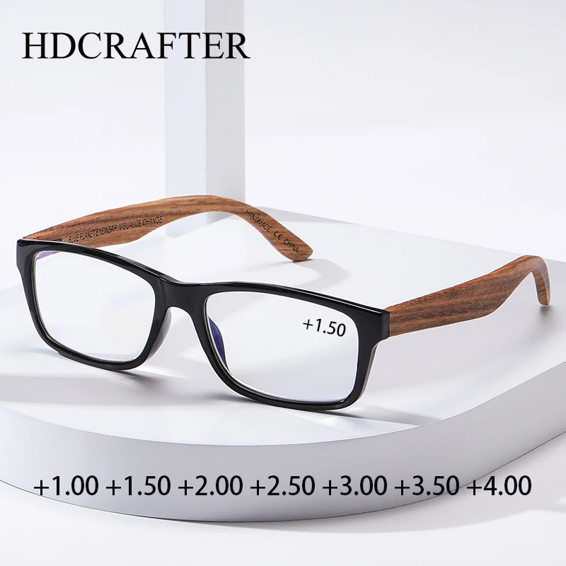 HDCRAFTER Retro anti-blue reading glasses, spring hinge TR90 wood Optical glasses men women,reading glasses gafas graduadas
HDCRAFTER Retro anti-blue reading glasses, spring hinge TR90 wood Optical glasses men women,reading glasses gafas graduadas