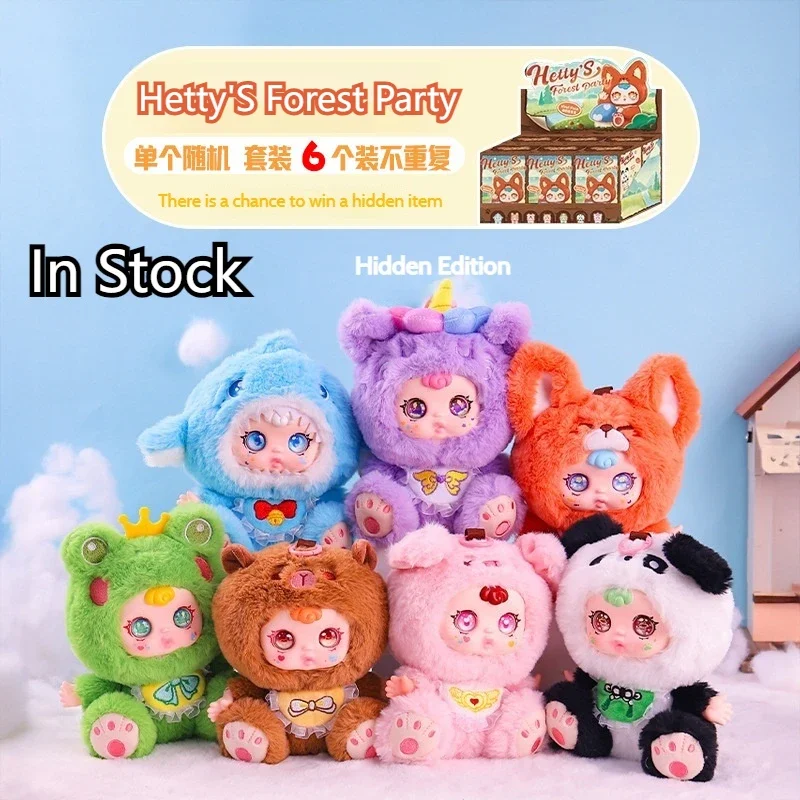 In Stock Hetty Forest Party Plush Blind Box Cute Vinyl Face Doll Keychain Bag Charm Festival Gift For Girls
In Stock Hetty Forest Party Plush Blind Box Cute Vinyl Face Doll Keychain Bag Charm Festival Gift For Girls