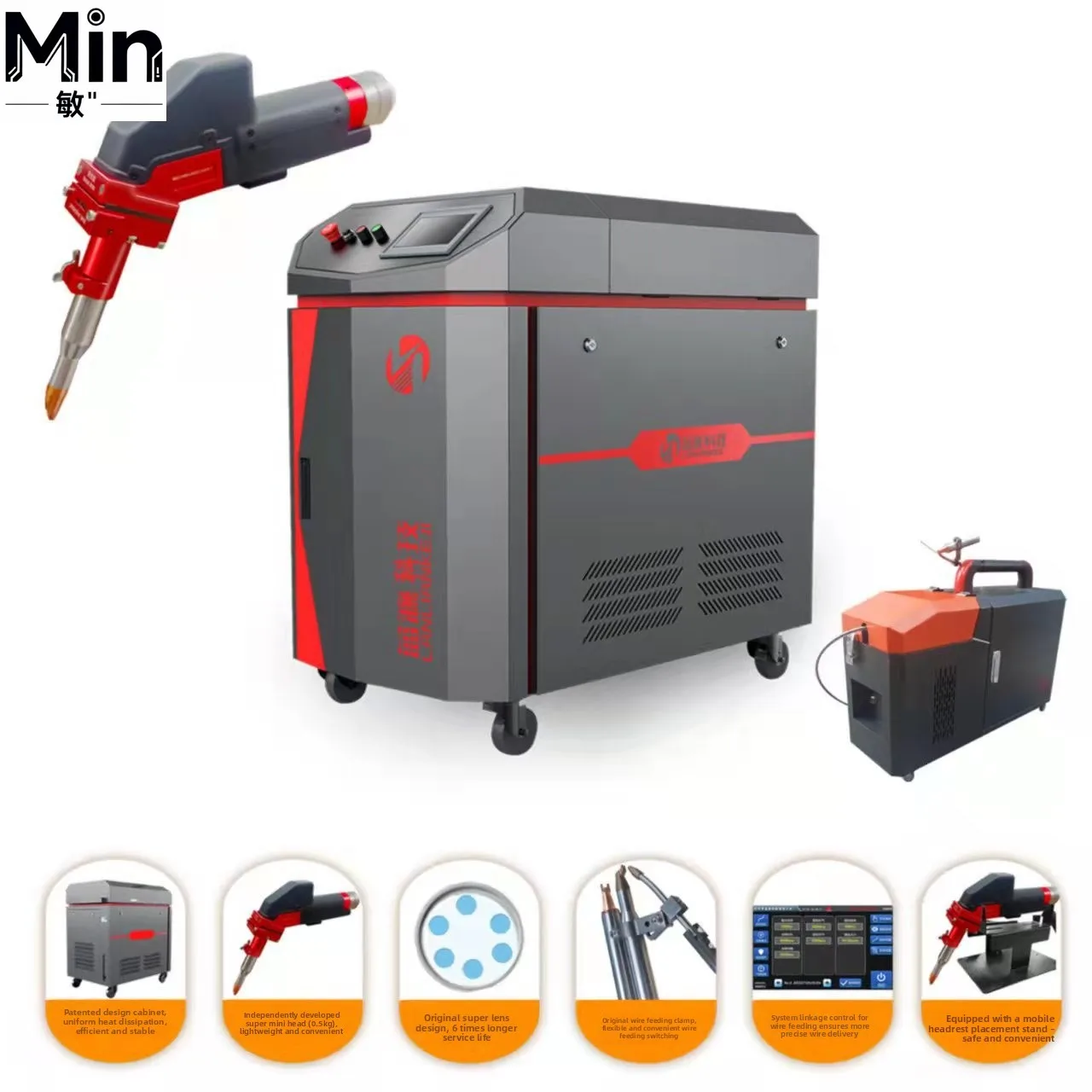 3000W Handheld Fiber Welder with Adjustable Spot Portable Steel Distribution Box for Metal Welding
3000W Handheld Fiber Welder with Adjustable Spot Portable Steel Distribution Box for Metal Welding