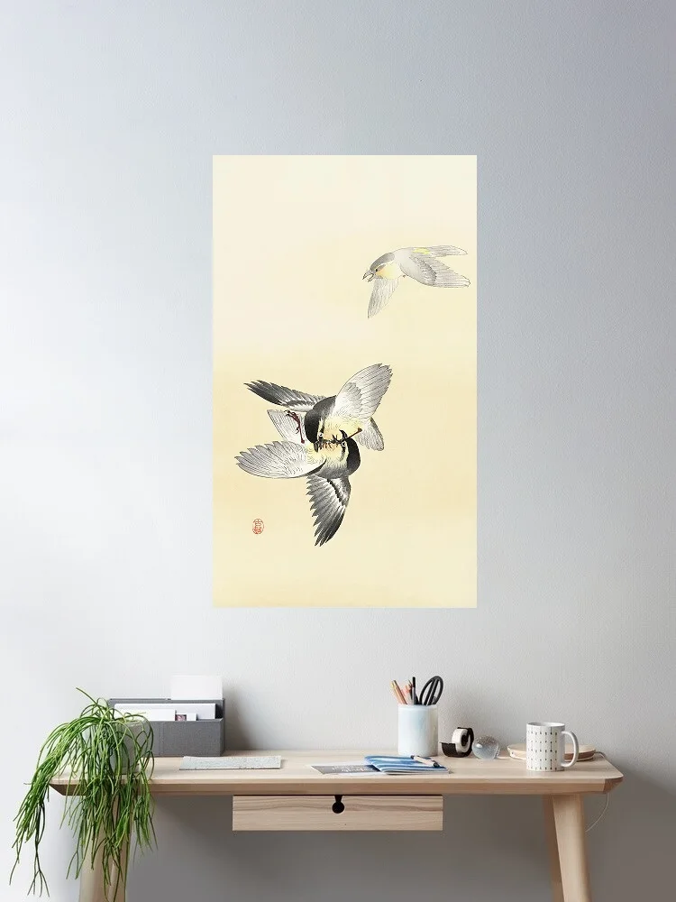 Two fighting birds (1900 - 1936) by Ohara Koson (1877-1945) Photo, Art Print Canvas Poster, Living Room Decor, Home Wall Picture
Two fighting birds (1900 - 1936) by Ohara Koson (1877-1945) Photo, Art Print Canvas Poster, Living Room Decor, Home Wall Picture