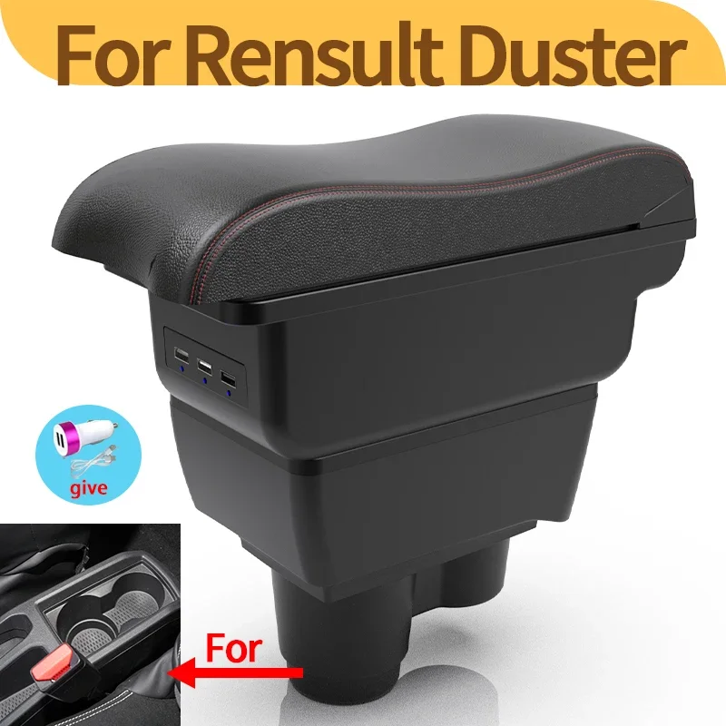 Для Renault Duster Dacia Duster 2019-2023: многофункциональный подлокотник-органайзер для центральной консоли с USB, аксессуары для интерьера.
Для Renault Duster Dacia Duster 2019-2023: многофункциональный подлокотник-органайзер для центральной консоли с USB, аксессуары для интерьера.