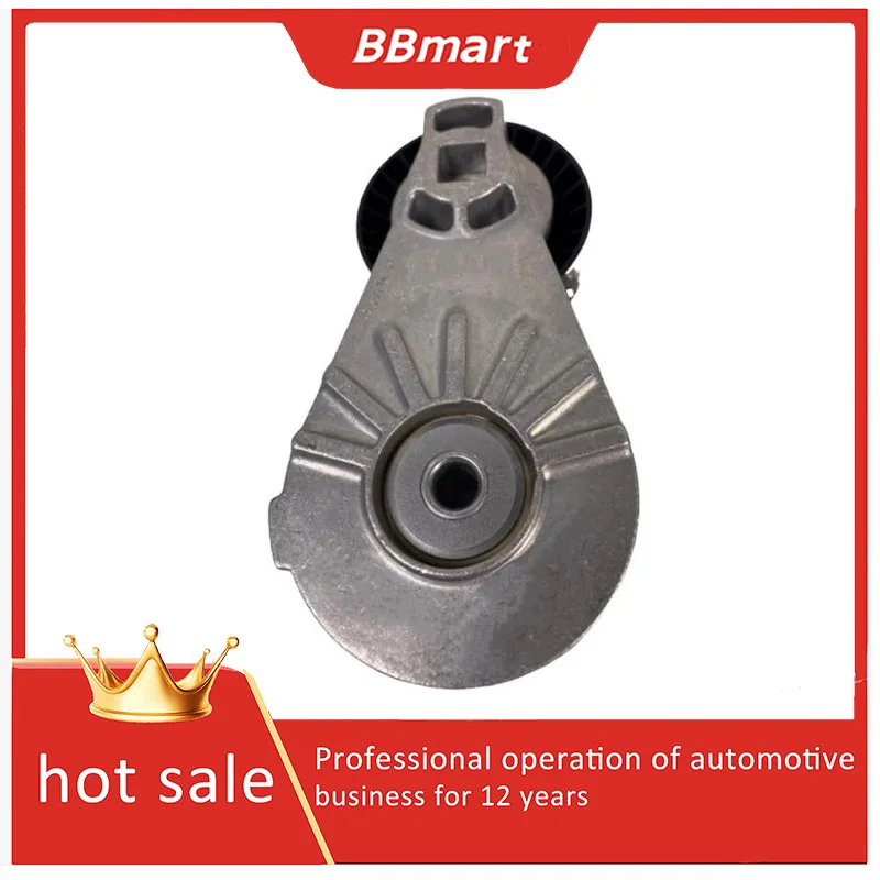 C2D21150 BBmart Tensioner for Jaguar XE 2015- XF 2016- XF 2009-2015 XJ 2010- F-TYPE 2014- 3.0L V6 5.0L V8 Petrol
C2D21150 BBmart Tensioner for Jaguar XE 2015- XF 2016- XF 2009-2015 XJ 2010- F-TYPE 2014- 3.0L V6 5.0L V8 Petrol