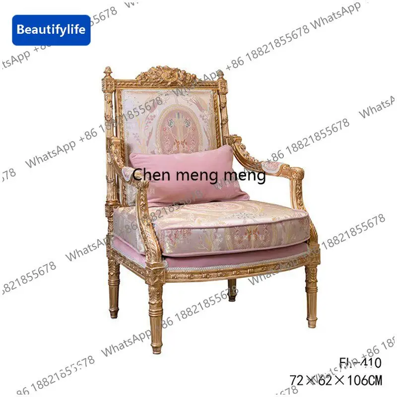 CC French court solid wood luxury single sofa European carved leisure chair fabric negotiation chair
CC French court solid wood luxury single sofa European carved leisure chair fabric negotiation chair