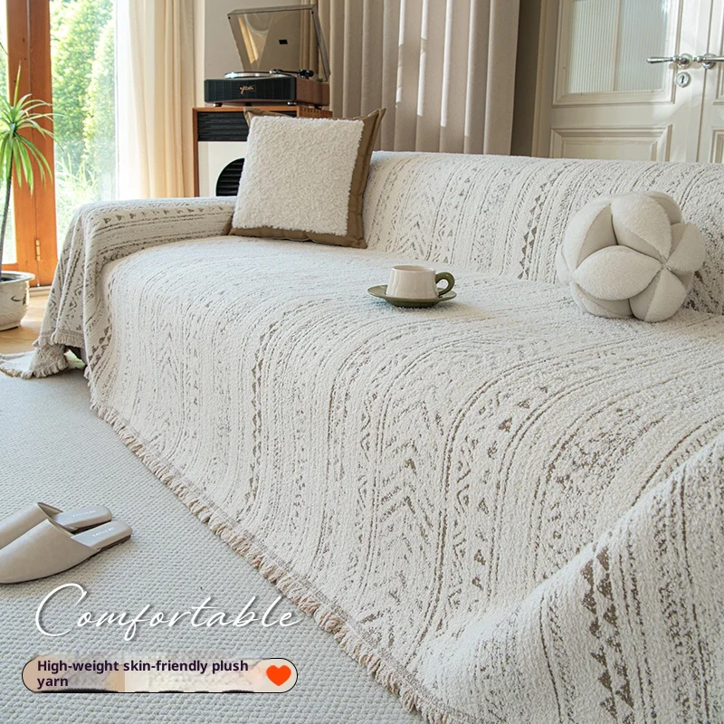 Sofa towel for all seasons, anti slip and anti cat scratch cover cloth, universal sofa protection cover
Sofa towel for all seasons, anti slip and anti cat scratch cover cloth, universal sofa protection cover